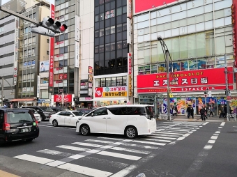 中國語活用　日本會社招募IT工程師