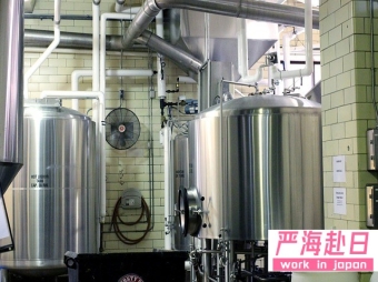 日本神戶知名企業(yè)募集（中國國內(nèi)，在日本人員均可）