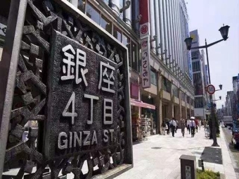 2022年1月20日販賣工作簽招聘面試