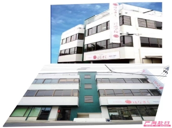 花崎?言語(yǔ)學(xué)校可申請(qǐng)入學(xué)