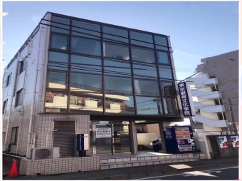 【日本留學(xué)】東京教育文化學(xué)院