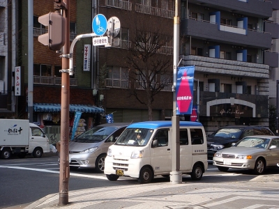 日本街道實(shí)景圖，簡單干凈又舒適