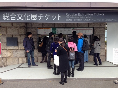 在日本三年能掙50萬(wàn)嗎？