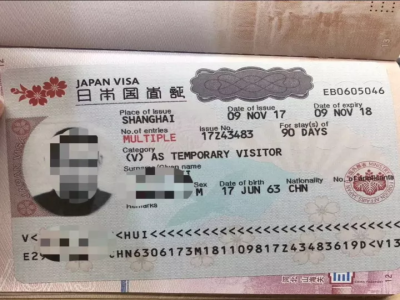 日本留學(xué)簽證拒簽都有哪些原因？