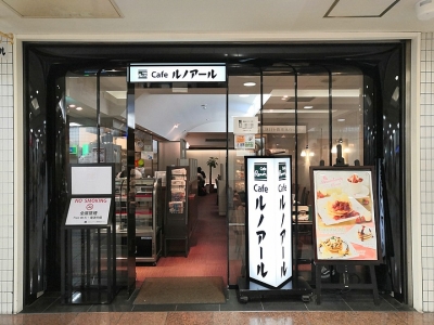 日本特定技能和技能實習(xí)（研修生）的區(qū)別？