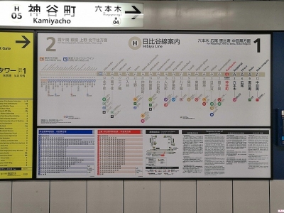 日本商務(wù)簽證什么時(shí)候開(kāi)放