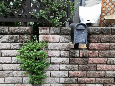 日本企業(yè)如果停工發(fā)多少工資？