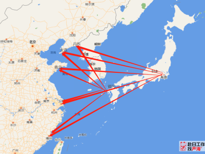 日本離中國哪個(gè)城市最近