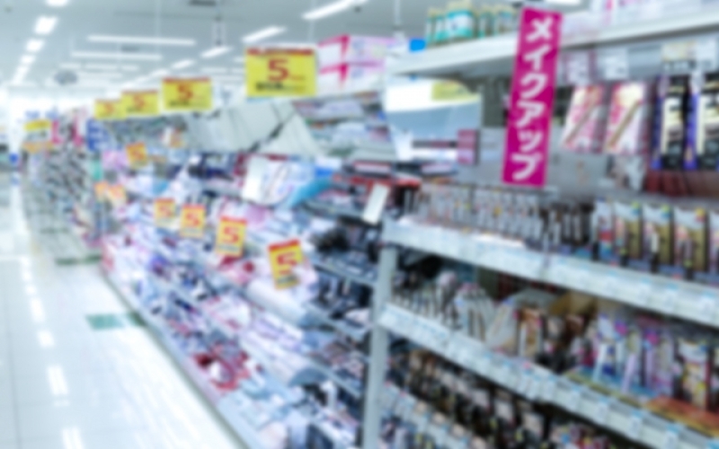 日本東京或大阪藥妝店招聘銷售，時薪1300日元，要求日語N2