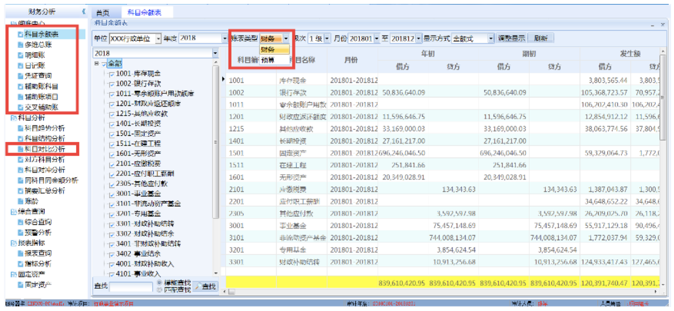 1589165805669637.png 1589165805669637.png