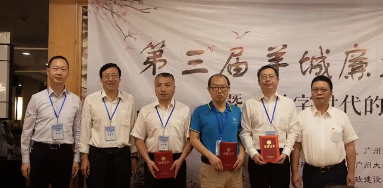 1607476425300117.png 1607476425300117.png