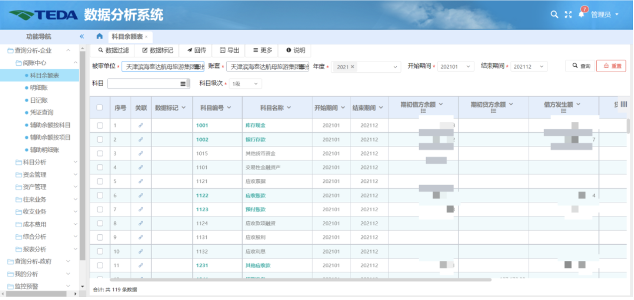 1661309894910506.png 1661309894910506.png